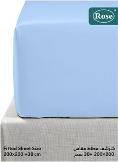 Rose Rose Luxurious Plain Fitted Sheet with Deep Pockets and Pillow Cases, Bed Sheet 3-Pieces Set, Soft & Cozy Microfiber Breathable and Cooling, King Size 200x200+38 cm, Light Blue  - Image 3