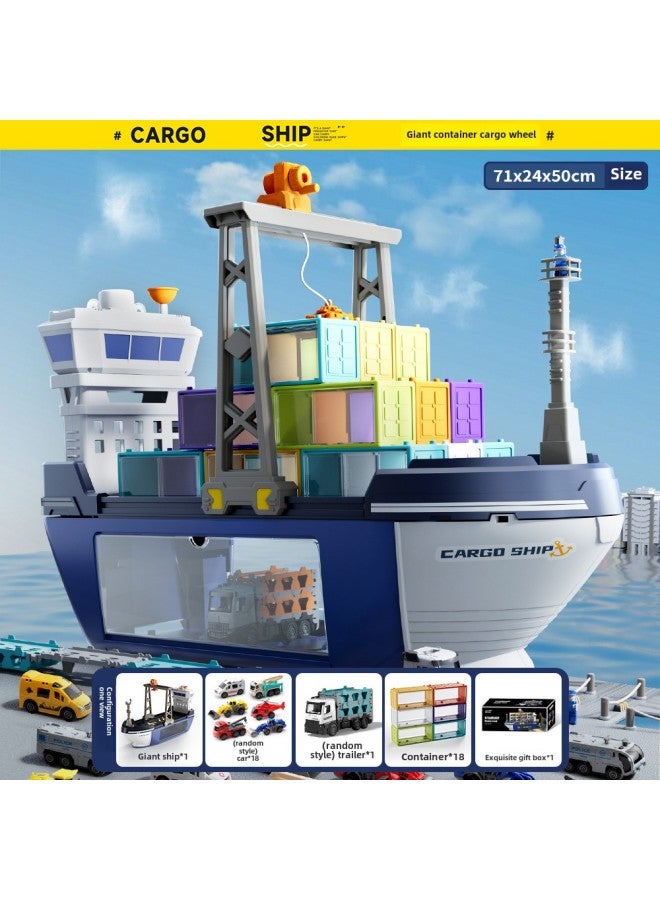 Oversized Children's Boat Toy Storage Luxury Large Freighter Ship Model Boy Inertia Sliding-Color:Sj677 Luxury Large Wheel  Color Box  - Image 1