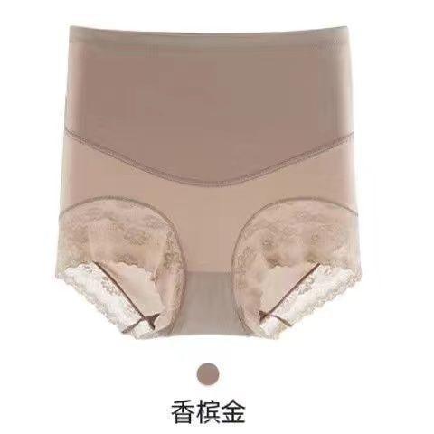 TikTok Popular Shaping Waist Underpants Womens Postpartum G-Strings Lifting Hip Shapewear Leggings Thin For Summer Champagne  - Image 1