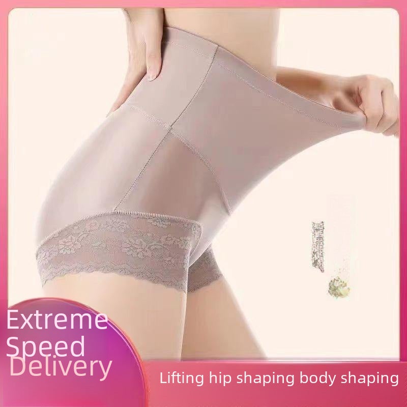 TikTok Popular Shaping Waist Underpants Womens Postpartum G-Strings Lifting Hip Shapewear Leggings Thin For Summer Champagne  - Image 5