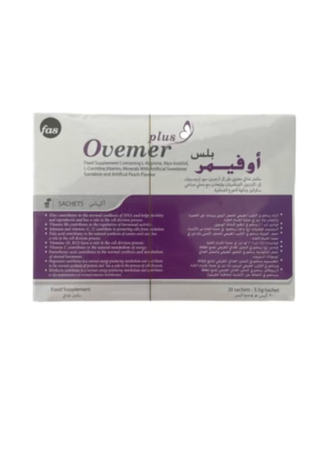 fas Ovemer Plus L-Arginine Food Supplement 30 Sachets - Image 2