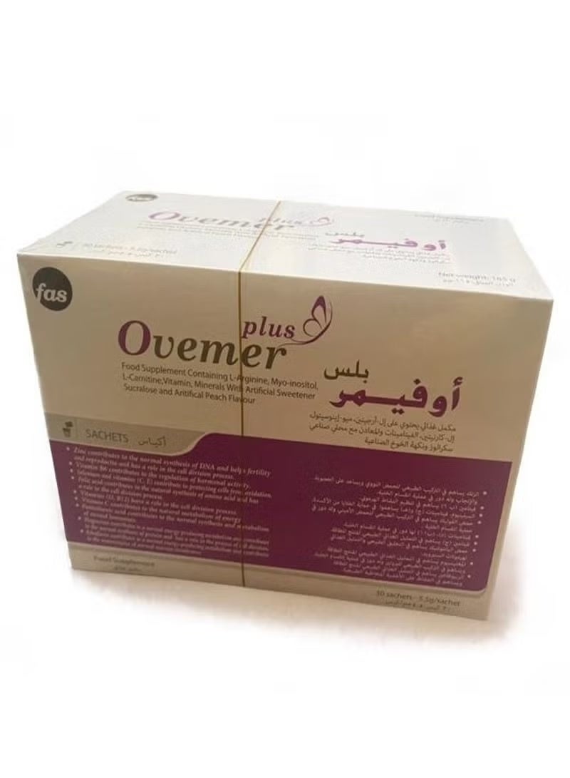 fas Ovemer Plus L-Arginine Food Supplement 30 Sachets - Image 1