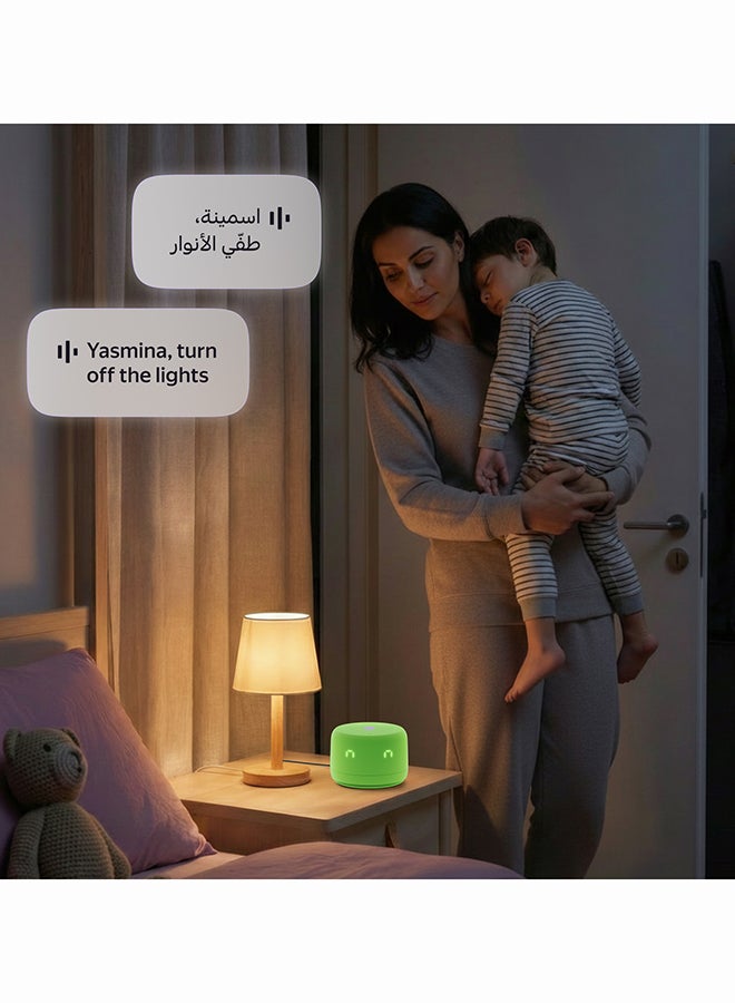 Yasmina Yango Yasmina Lite Green and Pink Special Edition 26, Smart Speaker with YangoAI, Arabic & English, Music, Stories, Educational Games & Study Support Green and Pink - Image 5