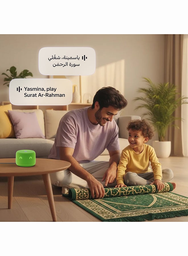 Yasmina Yango Yasmina Lite Green and Pink Special Edition 26, Smart Speaker with YangoAI, Arabic & English, Music, Stories, Educational Games & Study Support Green and Pink - Image 4