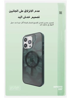 ZAGG Apple iPhone 15 Pro Case , Milan Snap Leaf- Durable Graphene Phone Case with Anti-Yellowing, Scratch Resistance, and Wireless Charging  - Image 4