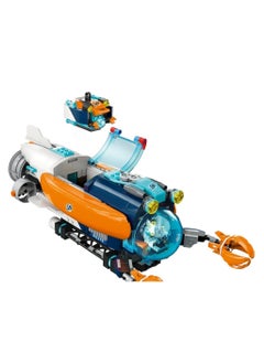 LEGO LEGO - Deep Sea Explorer Submarine 842 Pieces - 60379  - Image 4