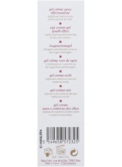 Mary Cohr New Youth Anti-Ageing Eye Contour Cream Gel  - Image 3