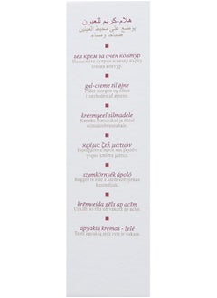 Mary Cohr New Youth Anti-Ageing Eye Contour Cream Gel  - Image 5