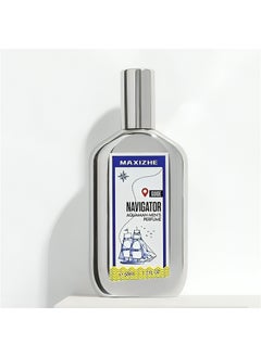 Navigator Pilot navigator perfume Aquaman durable fragrance fresh natural wood perfume graduation gift for students  - Image 1