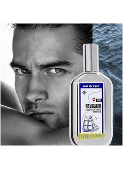 Navigator Pilot navigator perfume Aquaman durable fragrance fresh natural wood perfume graduation gift for students  - Image 3