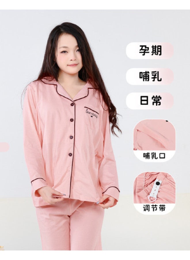 Bornbay spring/autumn 2-in-1 Pregnancy Lounge Wear - Soft Stretchy Two-piece Outfit - Image 1