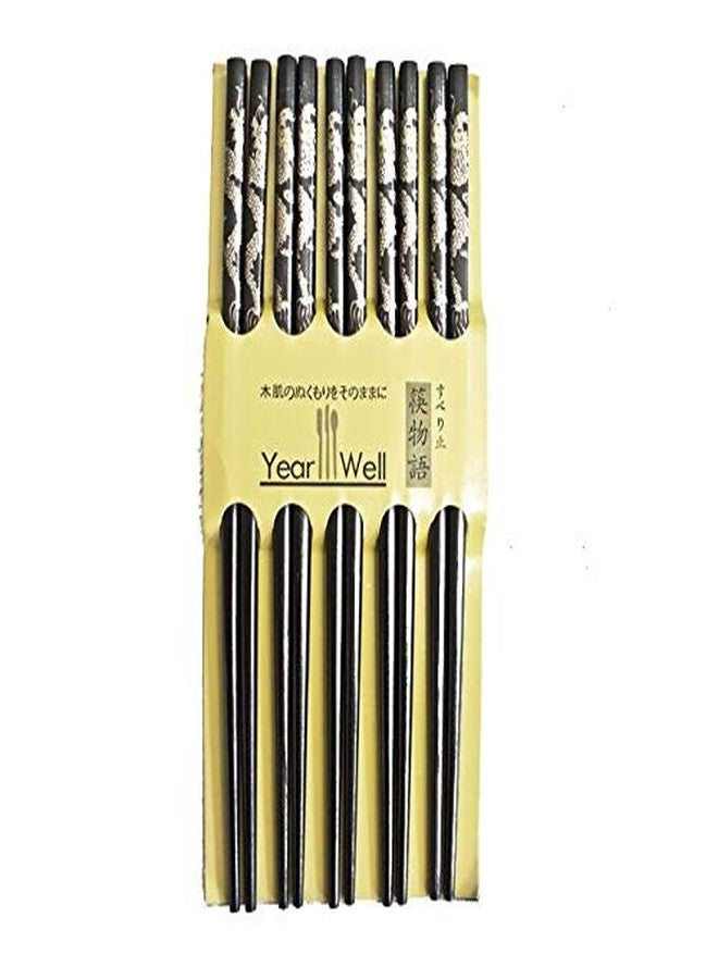 HOME REPUBLIC- 2 Pairs Black Chopstick Print Practical Japanese Chopsticks Non-Slip Chopsticks Set Chinese Gift - Image 3