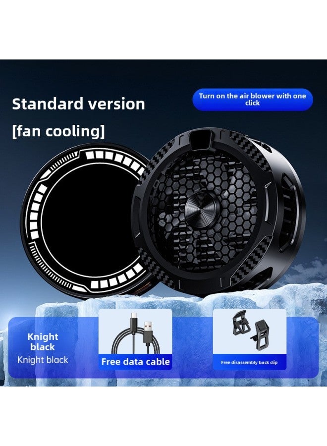 Loquat Mobile Phone Radiator Cooling Artifact Semiconductor Refrigeration Ultra-quiet Game Third-gear Magnetic Attraction Electric Competition Live Broadcast-Colour:Sr09 Radiator-standard Style-three Gears - Image 1