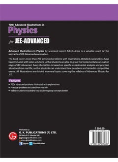 G.K PUBLICATIONS PVT.LTD Physics Galaxy 2020-21: Advanced Illustration in Physics  - Image 3