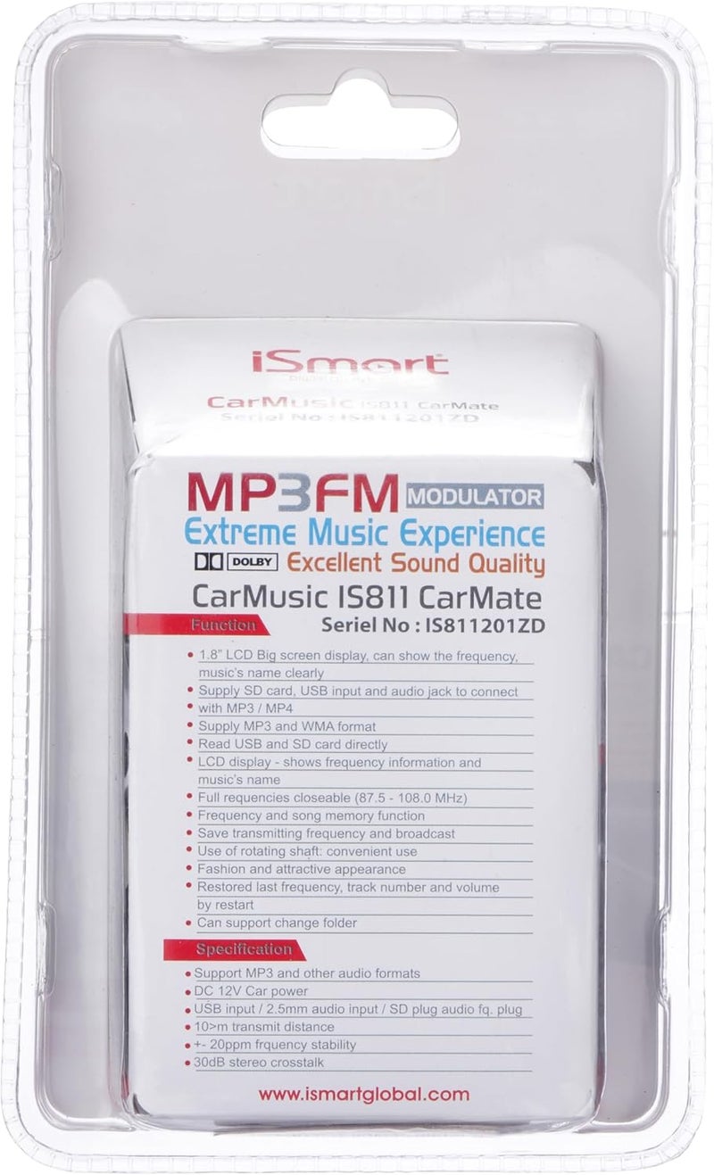 آي سمارت جهاز إرسال FM للسيارة يدعم MP3 وMP4 وبطاقة SD/MMC وشاشة LCD وUSB - Image 3