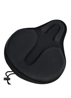 Womdee Comfortable Exercise Bike Seat Cover C6 Large Wide Foam & Gel Padded Bicycle Saddle  - Image 1