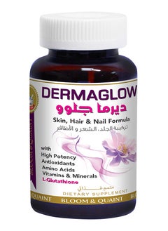 Bloom & Quaint Dermaglow  - Image 3