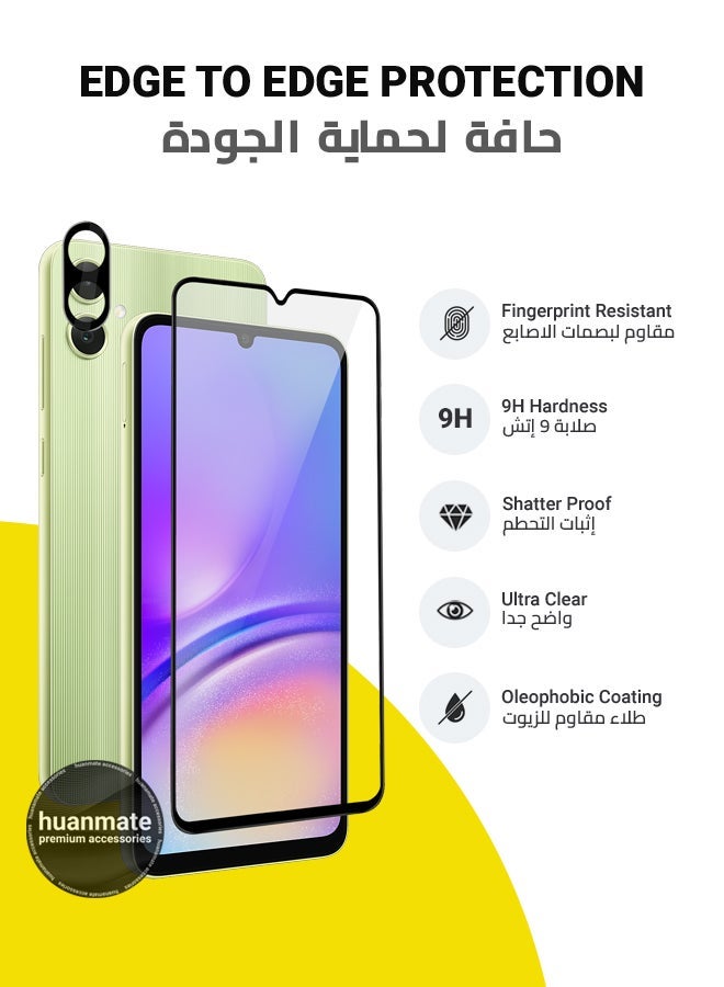 huanmate 2 in 1 Samsung Galaxy A05 Screen & Camera Protector - High Transparency Full Coverage Shield for Scratch & Impact Protection - Screen & Camera Protector for Samsung Galaxy A05 - Image 2