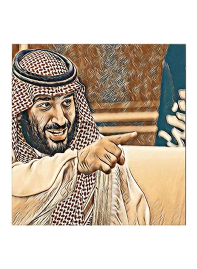 RYN Mohammad Bin Salman MDF Wall Art Painting Multicolour 30x30centimeter - Image 1