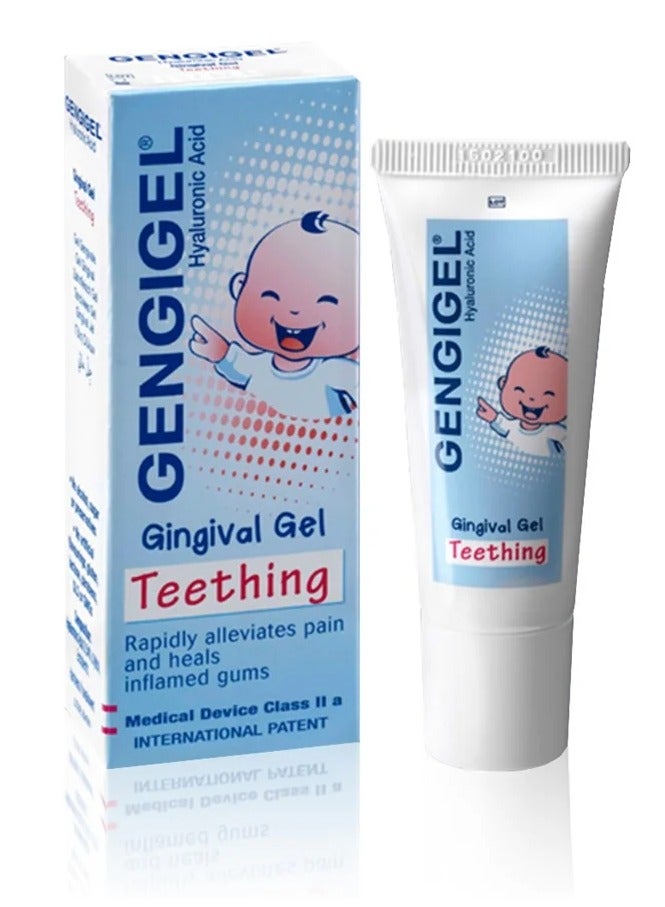 Gengigel جل التسنين للأطفال، 20 مل - Image 1