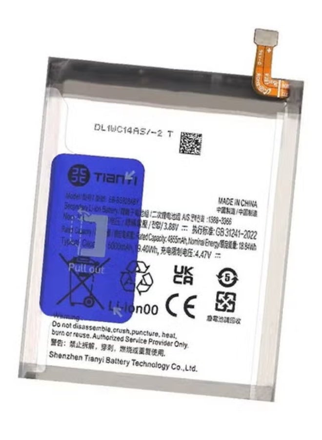Tianyi Replacement Internal Premium Battery Compatible for Samsung Galaxy S24 Ultra 5G | High-Capacity Long-Lasting Battery Pack | Supports Fast Charging | Enhanced Safety with Heat & Overcharge Protection | Durable Internal Spare Part | Easy DIY Installation | Reliable Power Upgrade - Image 1