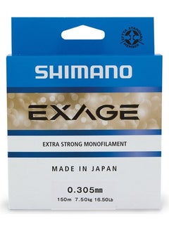 SHIMANO Exage Monoflame Fishing Line 150MT 0.40MM  - Image 2
