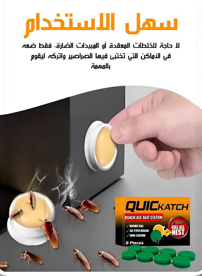 Powerful Cockroach Bait Station — Effective against all types of cockroaches. It features long-lasting efficacy, easy application and no messy residues. Suitable for all scenarios. A must-have for households. 8 pieces per pack. | cockroach killer, roach bait, cockroach trap, pest control, long lasting, easy to use - Image 1