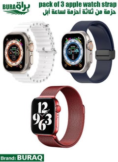 Apple Watch Band Strap For Apple Watch Ultra 2/Ultra 49mm, Series 10 46mm, 9/8/7 45mm, SE2/SE/6/5/4 44mm, 3/2/1 42mm