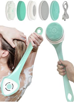 rocooart Rechargeable Electric Shower Brush Long Handle Swivel Shower Brush for Back Cleansing and Body Exfoliation, Waterproof Non-Slip Silicone with 5 Brush Attachments (Green)  - Image 1