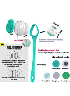 rocooart Rechargeable Electric Shower Brush Long Handle Swivel Shower Brush for Back Cleansing and Body Exfoliation, Waterproof Non-Slip Silicone with 5 Brush Attachments (Green)  - Image 5