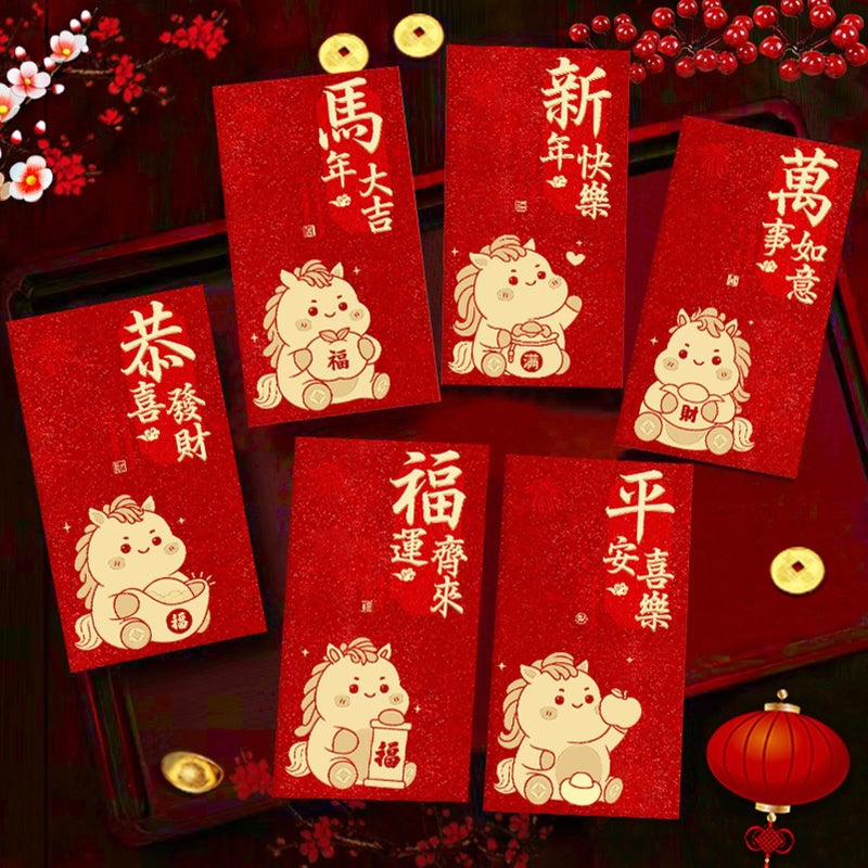 Red Envelope For Chinese New Year Gold Foil Embossed Cultural Gift Money Pocket - Image 5