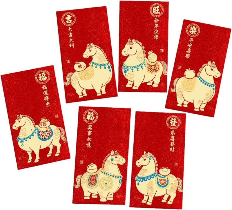 Red Envelope For Chinese New Year Gold Foil Embossed Cultural Gift Money Pocket - Image 1