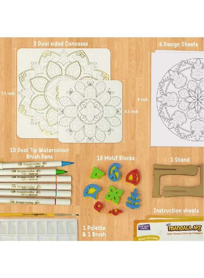 Imagimake Mandala Art Kit | Watercolor Paint Set | 12 Exciting Mandala Projects In Arts And Crafts For Kids Ages 8-12-14-16 | Craft Kits For Adults & Kids | 7 Year Old Girl Birthday Gifts - Image 3