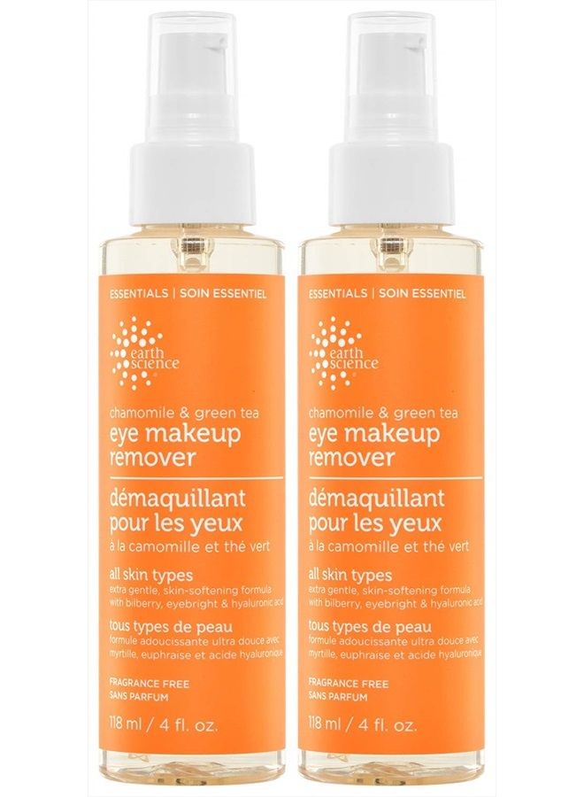 Earth Science EARTH SCIENCE - Chamomile & Green Tea Natural Eye Makeup Remover (2pk, 4 fl. oz.) - Image 1