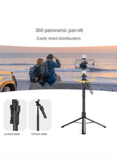 Haidue Aluminum Alloy Selfie Stick Phone Stabilizer 360° Rotating Multifunctional Portable Tripod 170cm with Wireless Remote Control Phone Holder and Beauty LED Light Suitable for All Cell Phones  - Image 4