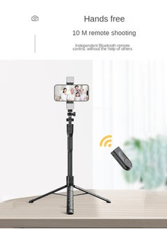 Haidue Aluminum Alloy Selfie Stick Phone Stabilizer 360° Rotating Multifunctional Portable Tripod 170cm with Wireless Remote Control Phone Holder and Beauty LED Light Suitable for All Cell Phones  - Image 3