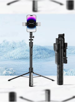 Haidue Aluminum Alloy Selfie Stick Phone Stabilizer 360° Rotating Multifunctional Portable Tripod 170cm with Wireless Remote Control Phone Holder and Beauty LED Light Suitable for All Cell Phones  - Image 1