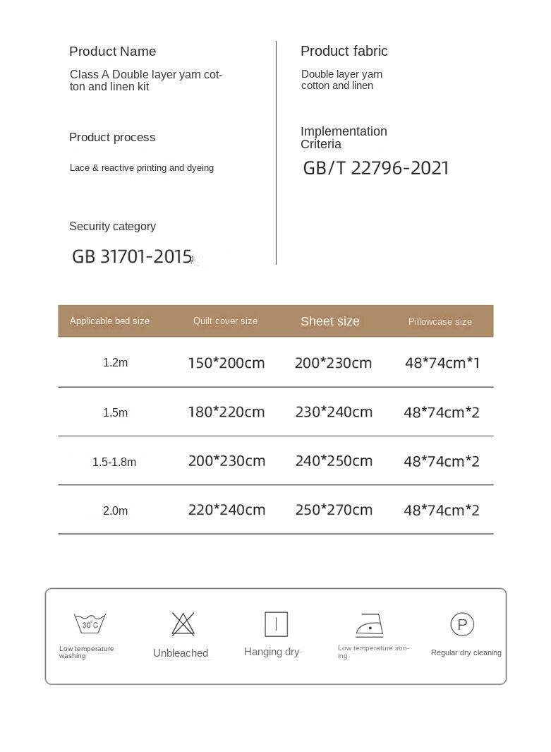 general Simple Solid Color Washable Bed Sheet And Duvet Cover Set - Image 4