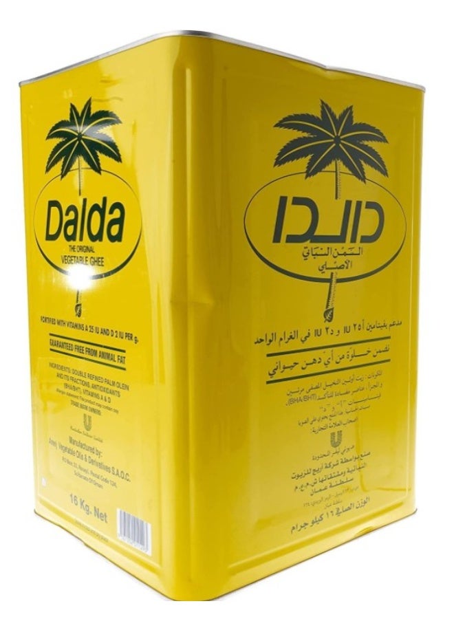 Dalda Ghee 16 kg - Image 2