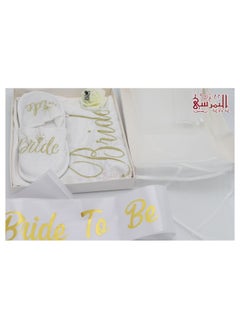 النمرسي روب العروسة  - Image 1