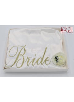 النمرسي روب العروسة  - Image 2