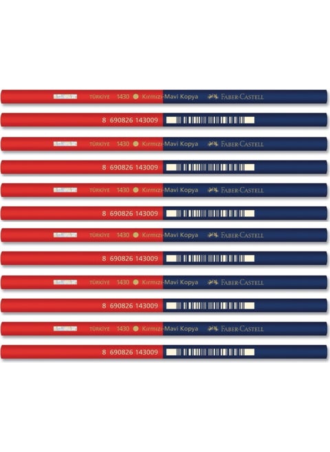 Red-Blue Dual Tip Copy Pen - Set of 12