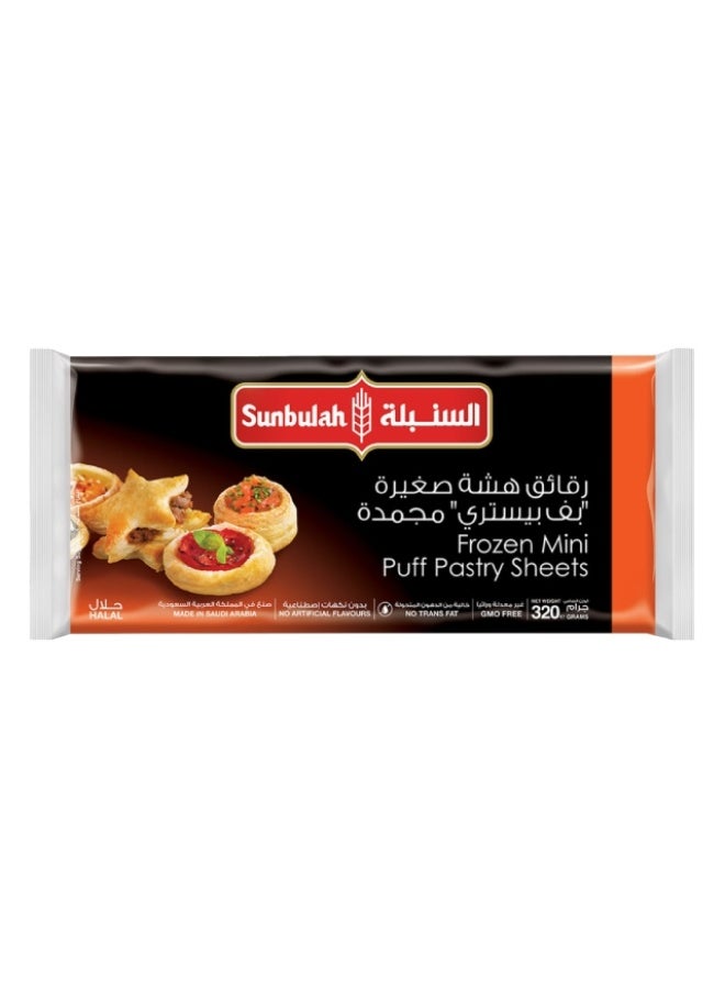 Puff Pastry Squares, Mini - 320g, Saudi Arabia