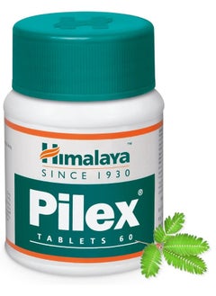 60 Tablets for Piles Treatment