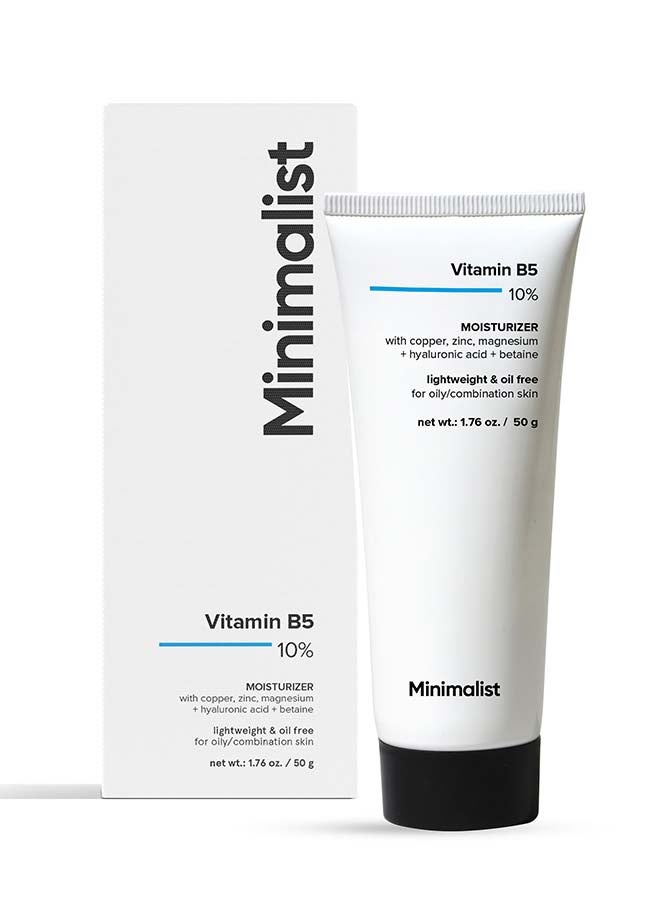 MINIMALIST مرطب فيتامين ب5 10% - Image 1
