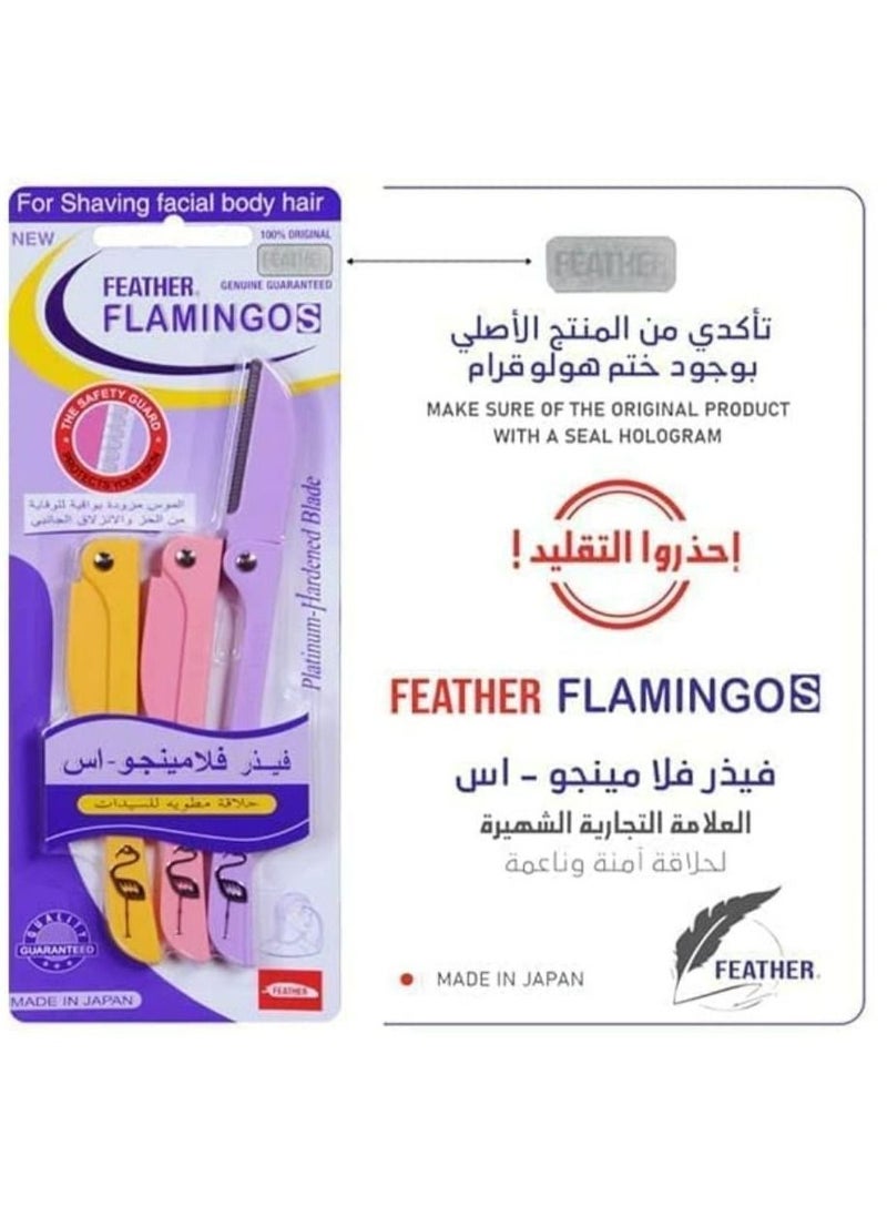 Feather-Flamingo - Pack of 3 stainless steel safety razors - Image 1