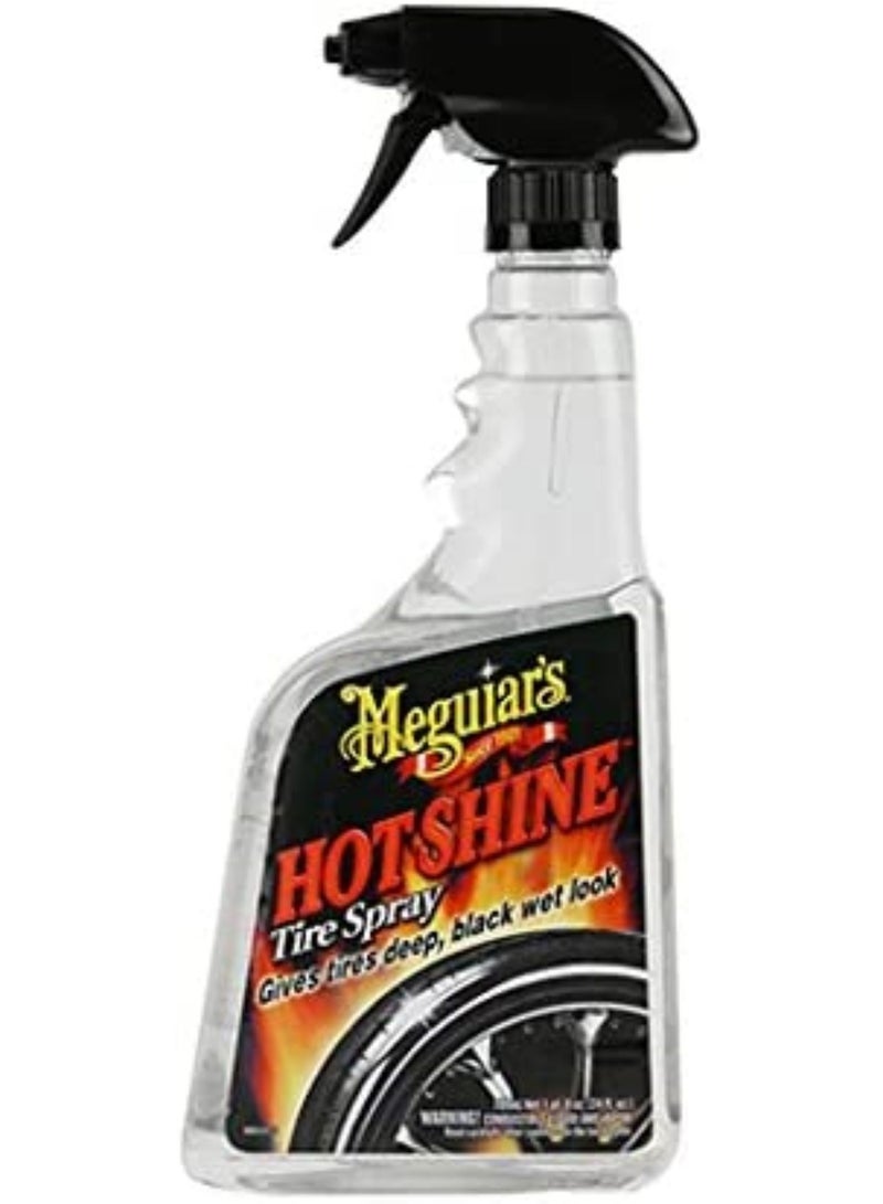 مجوايرز بخاخ تلميع اطار السيارات