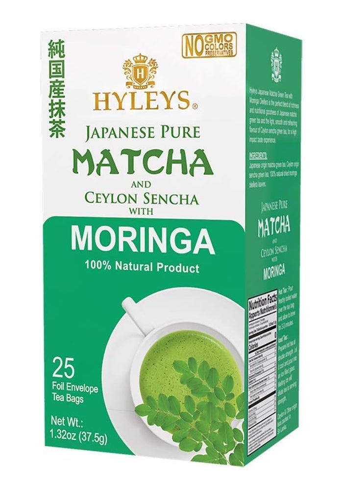 Hyleys Japanese Pure Matcha Tea Bags with Moringa - Image 1