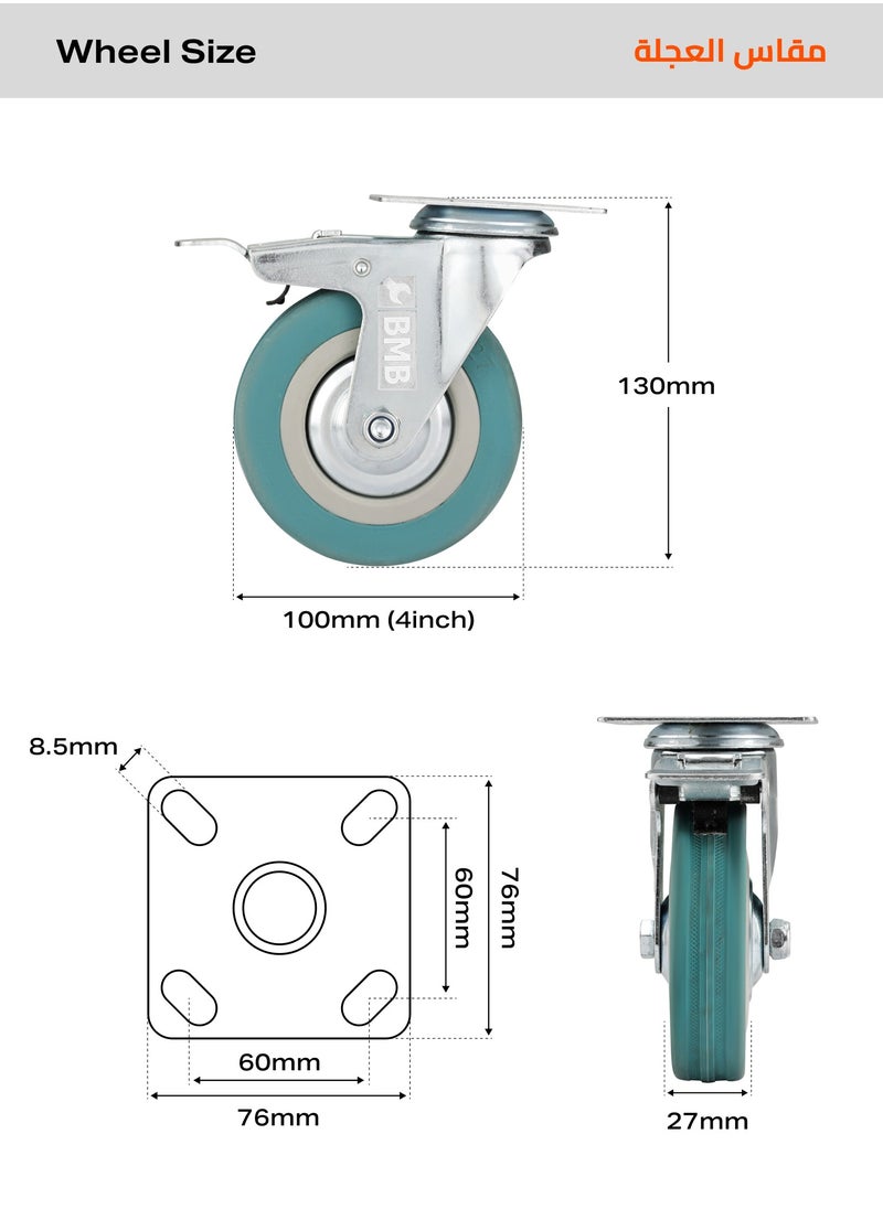 BMB tools 4-Piece Grey Rubber Caster - Plate - Swivel with Brake / 100mm  - Image 2
