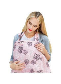 Soft Breastfeeding Cover Pink CODE / 070033 - pzsku/Z77F21CE1081508094831Z/45/_/1711351421/4b7e3375-29d0-4042-b15d-86bd545a87cb